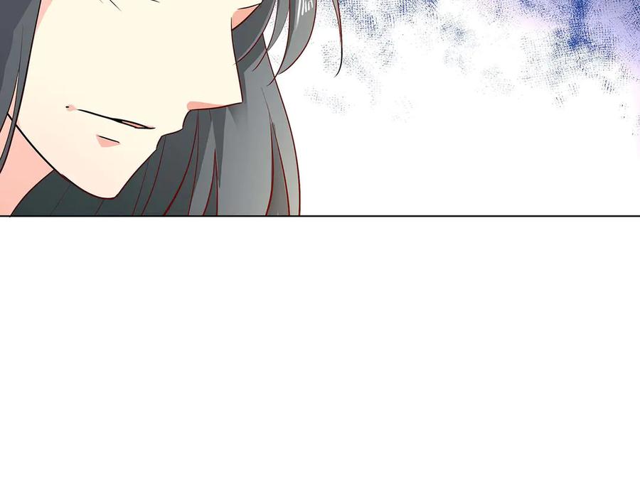 《神兽萌宠》第75话 第35页