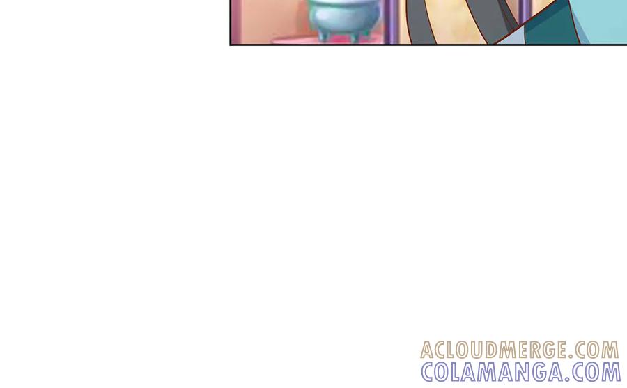 《神兽萌宠》第75话 第22页