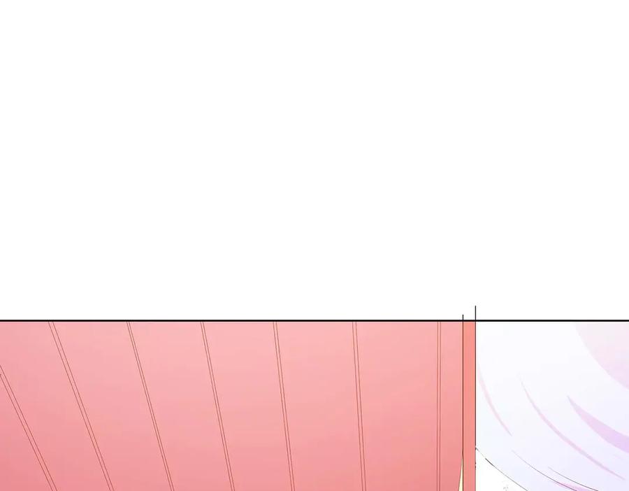 《神兽萌宠》第75话 第30页