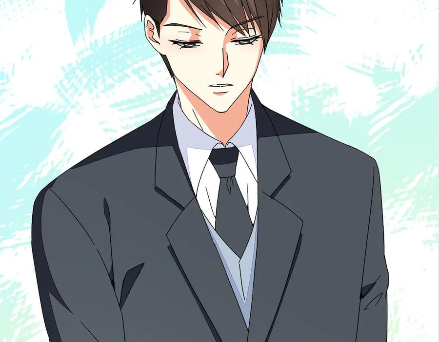 《霸道总裁的冷血少女》第8话 第39页