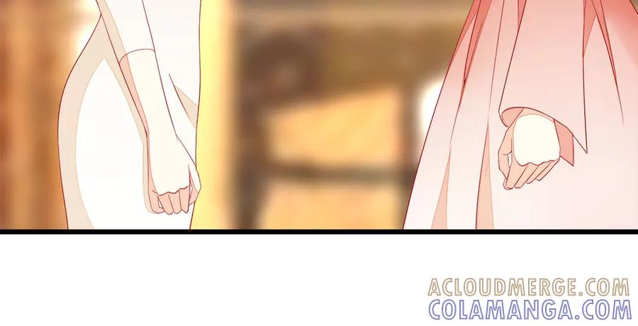 《霸道总裁的冷血少女》第9话 第45页