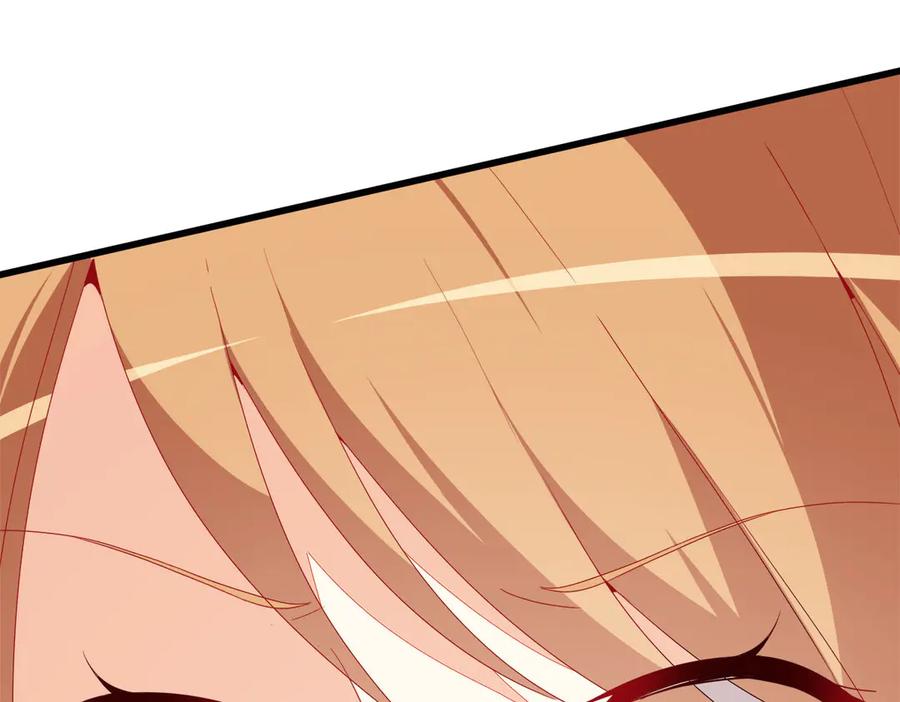 《霸道总裁的冷血少女》第9话 第54页