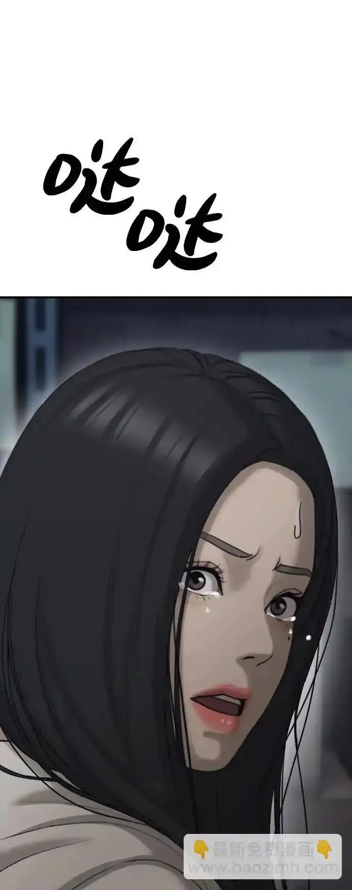 112.jpg