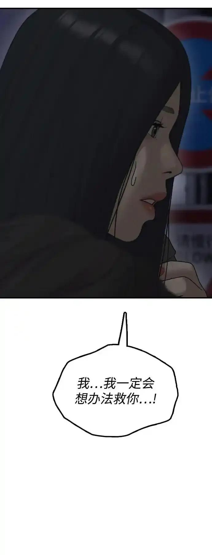 92.jpg