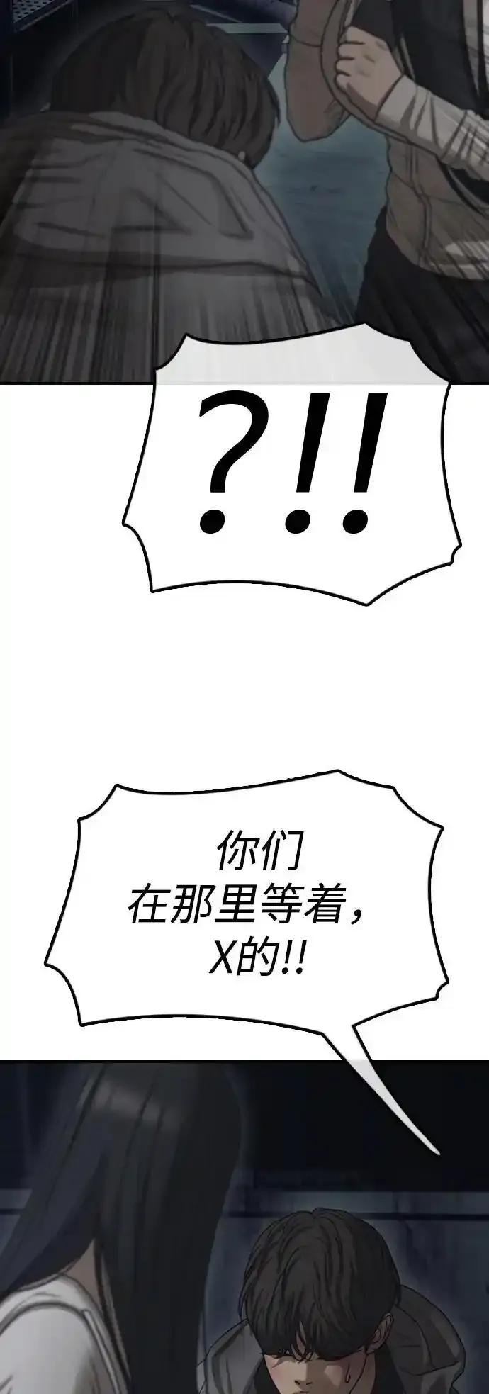 79.jpg