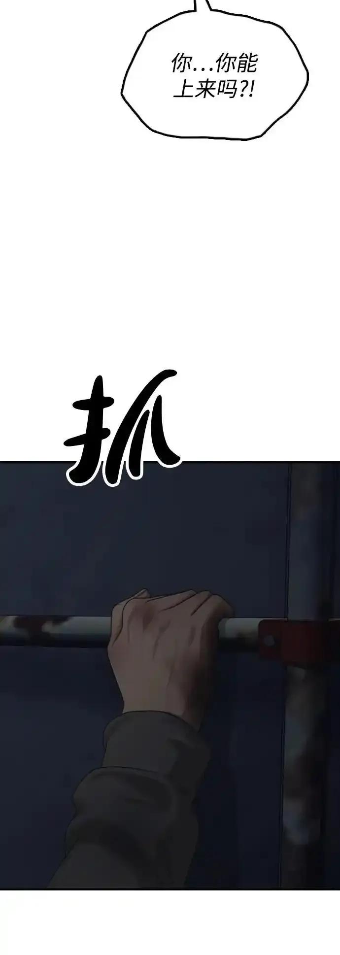 71.jpg