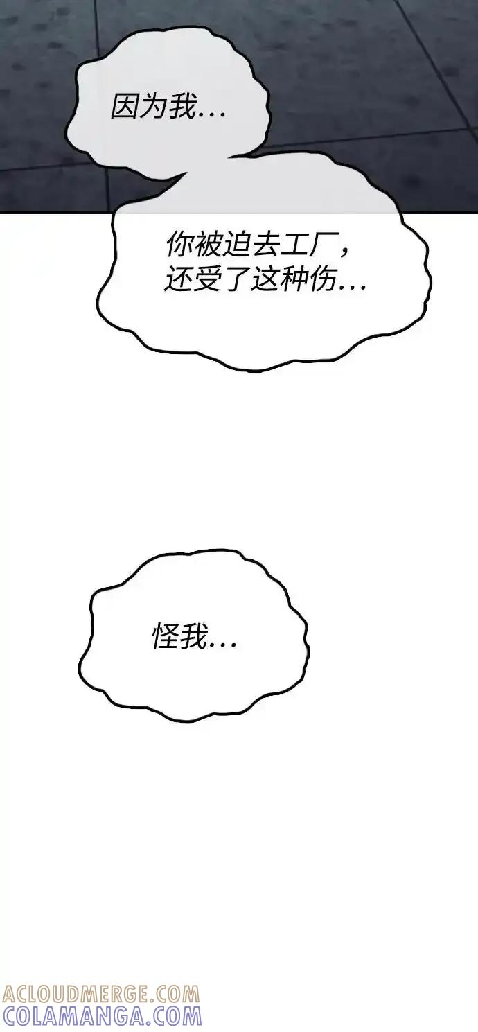 109.jpg