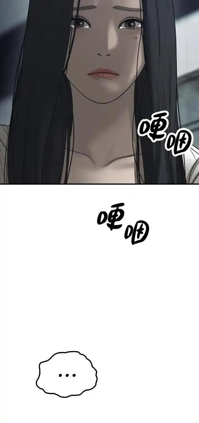 106.jpg