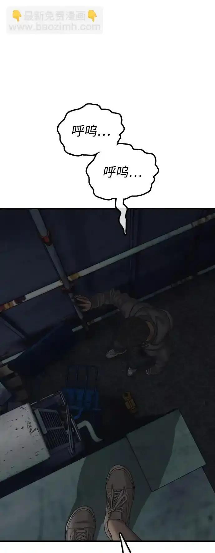70.jpg