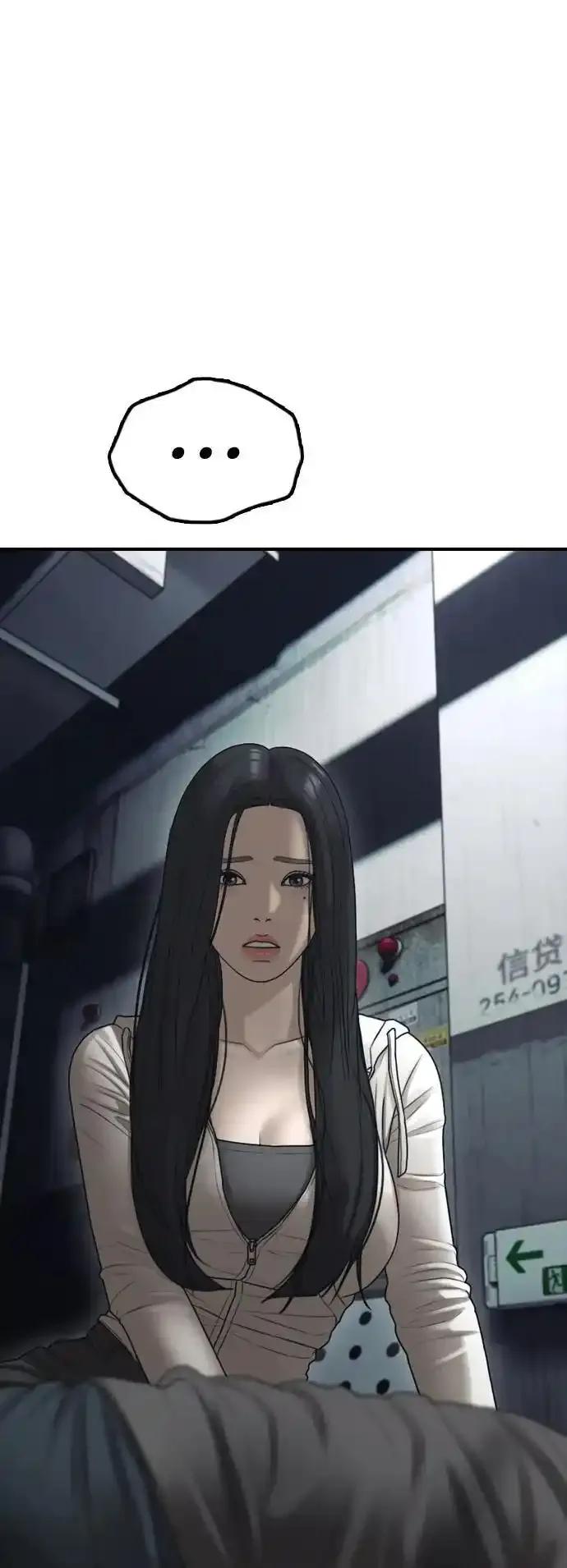 103.jpg