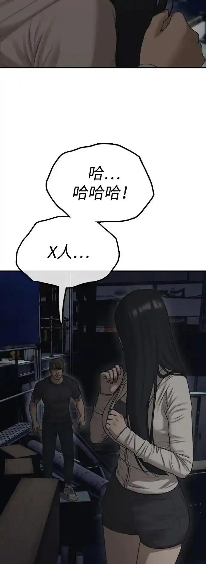 44.jpg