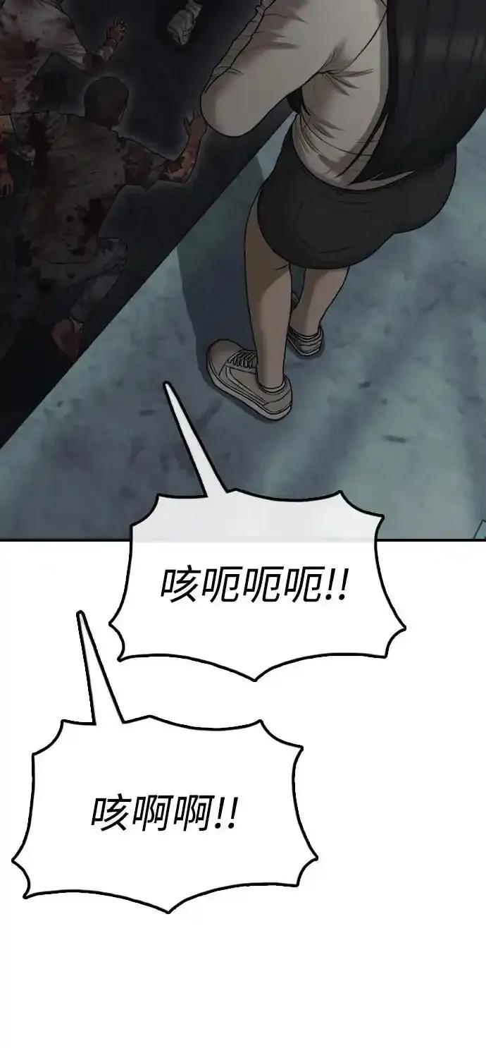 64.jpg