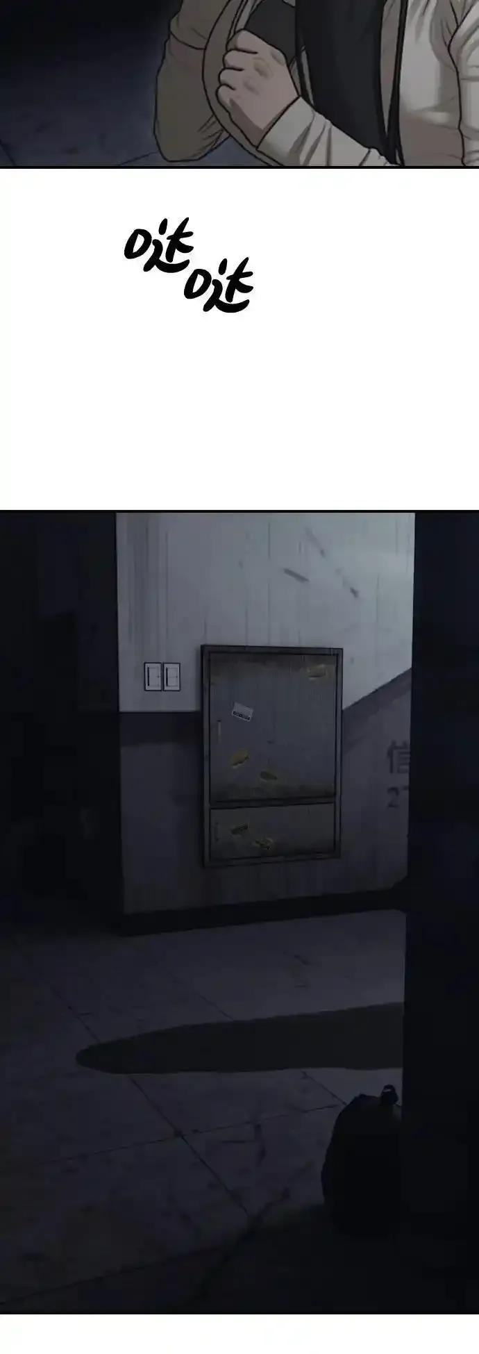 114.jpg