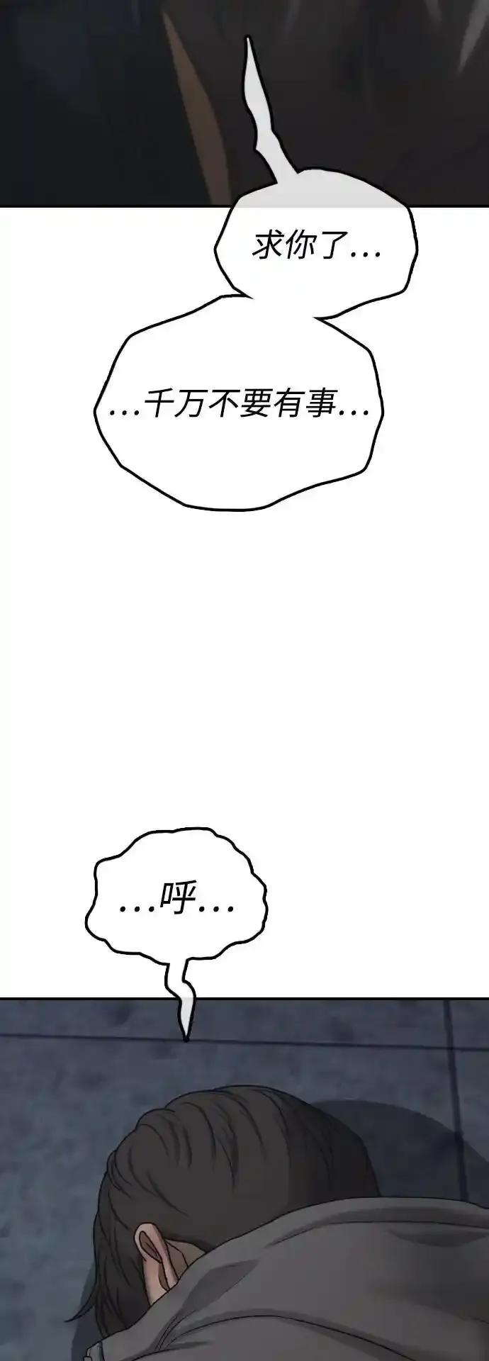 104.jpg