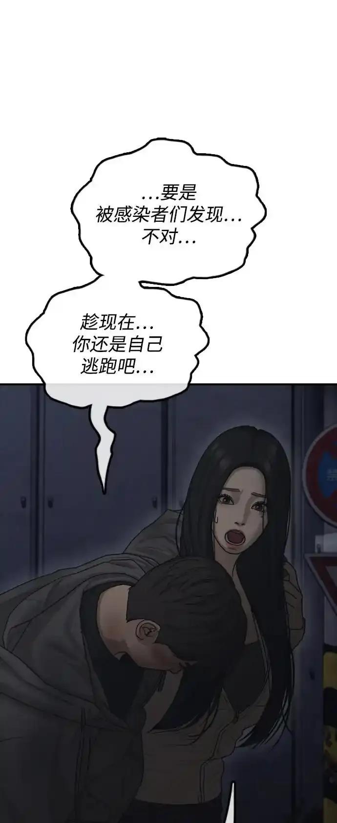 90.jpg
