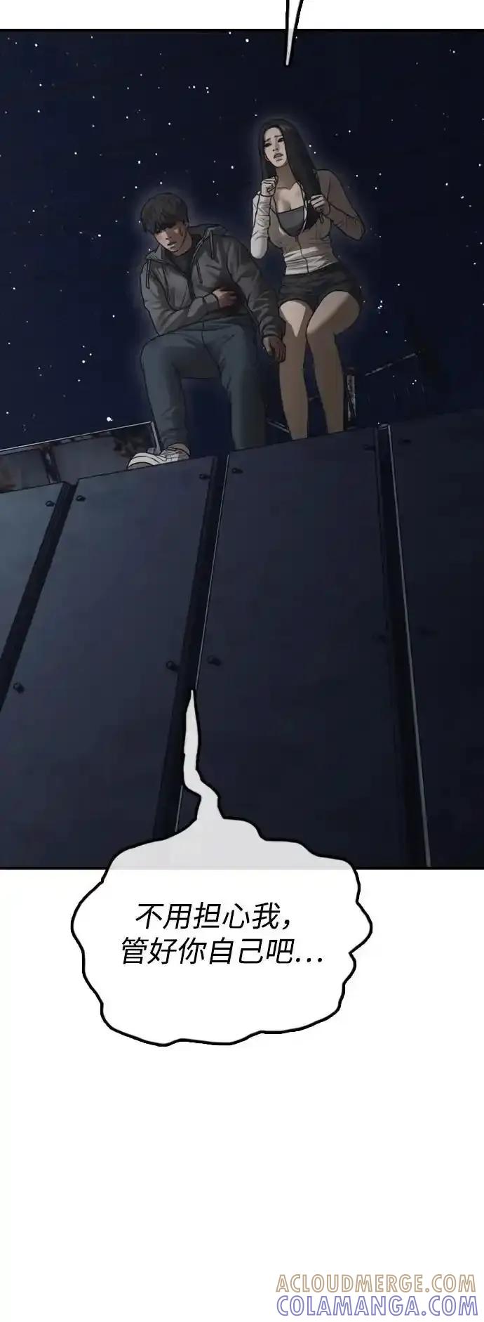 81.jpg