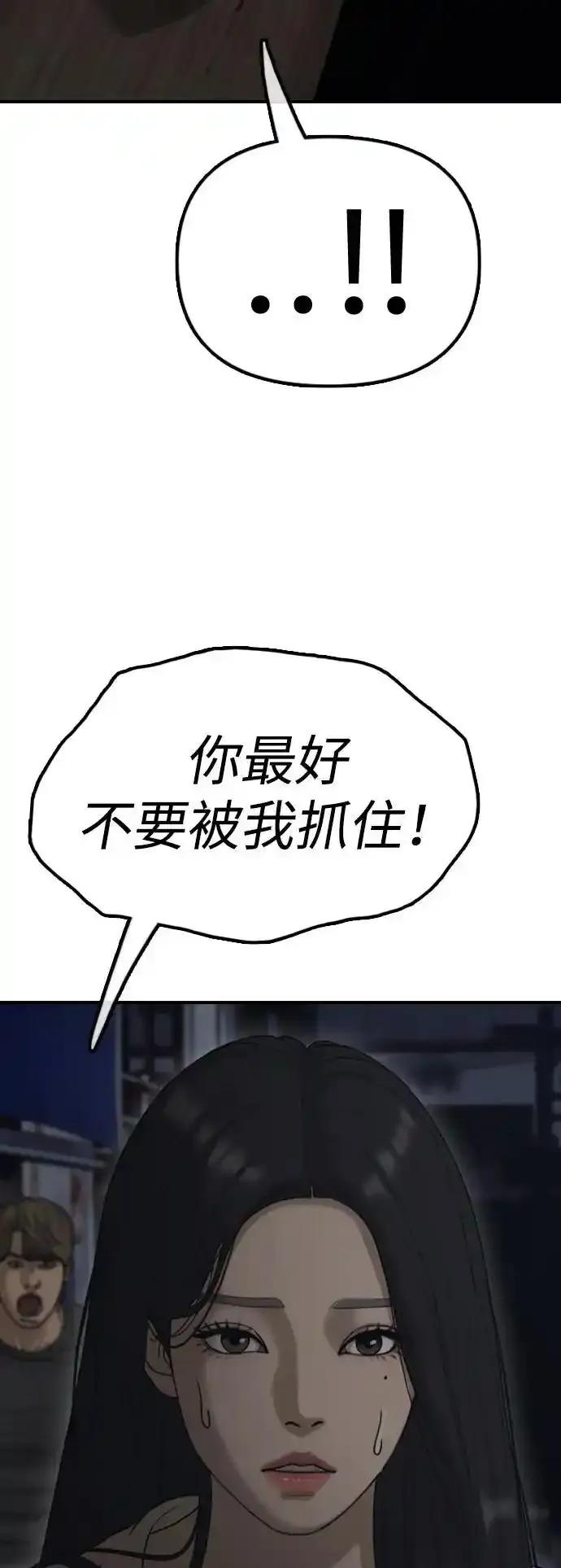 38.jpg