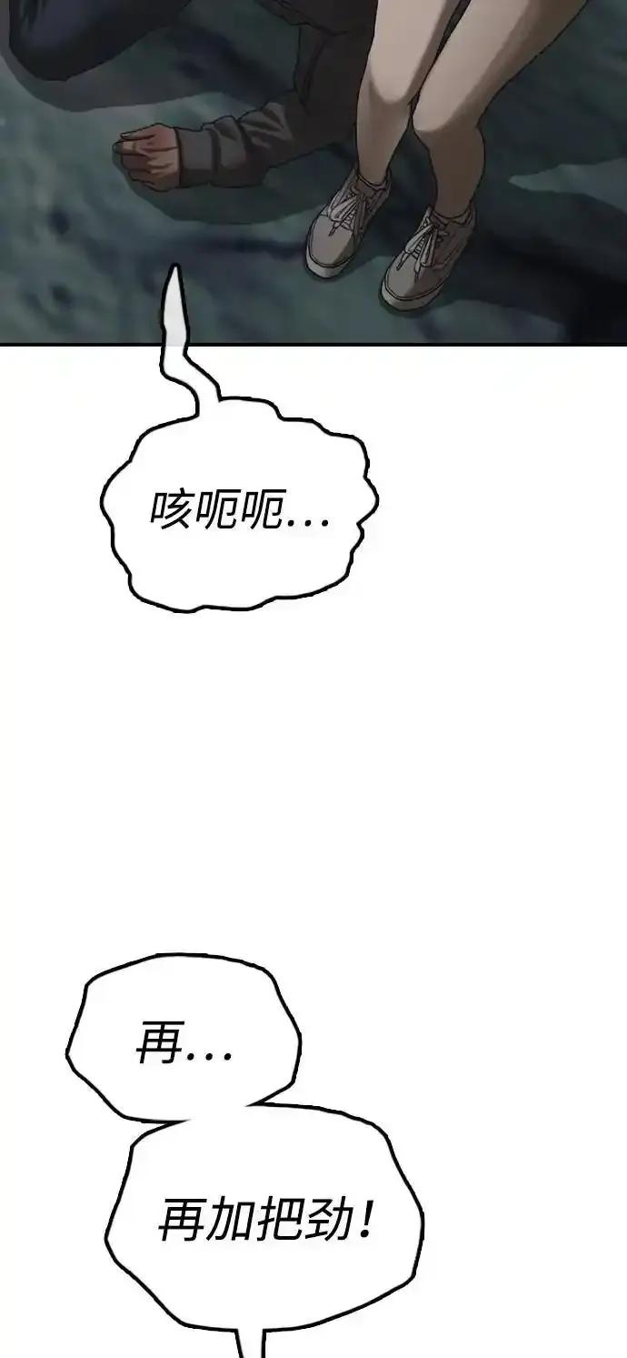 84.jpg