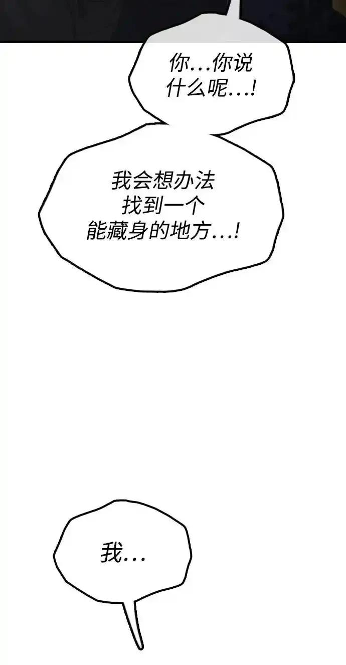 91.jpg