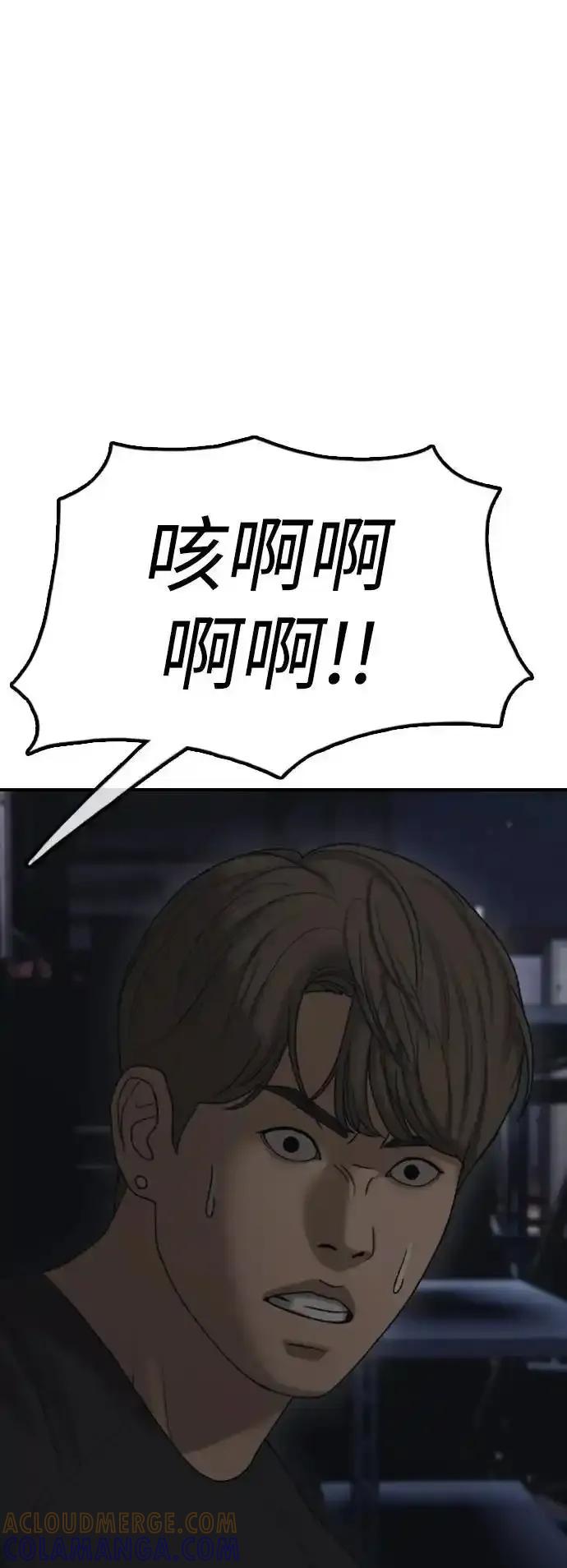 61.jpg