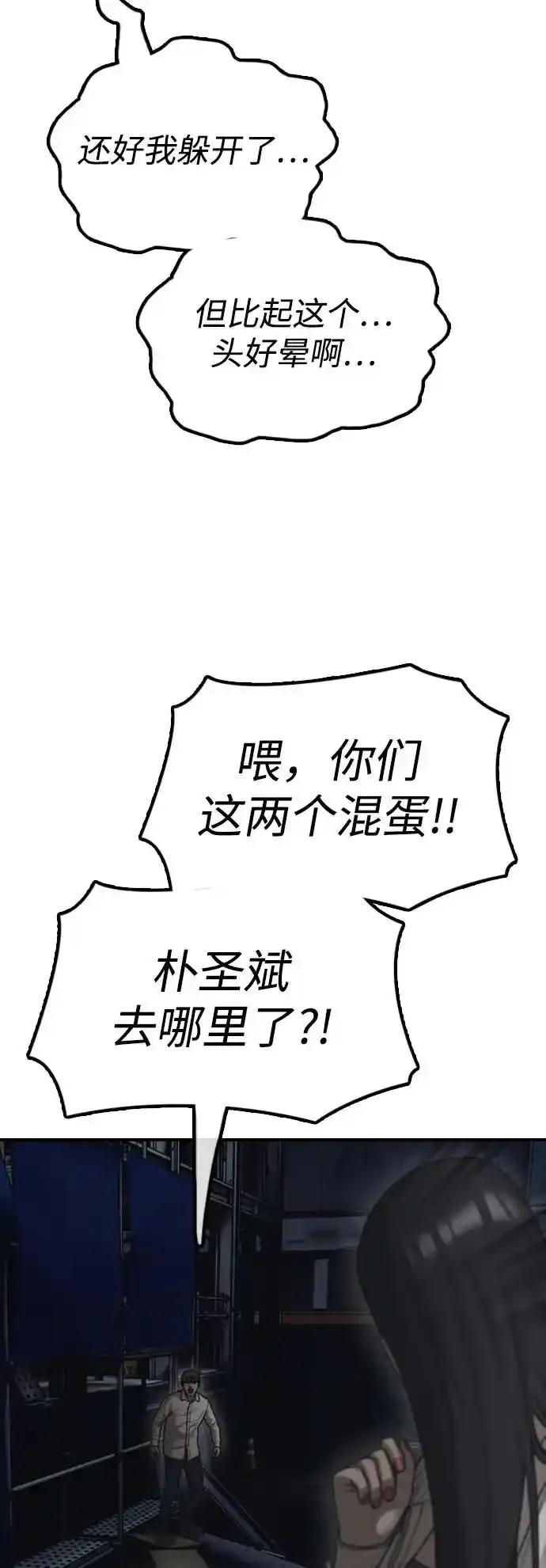 78.jpg