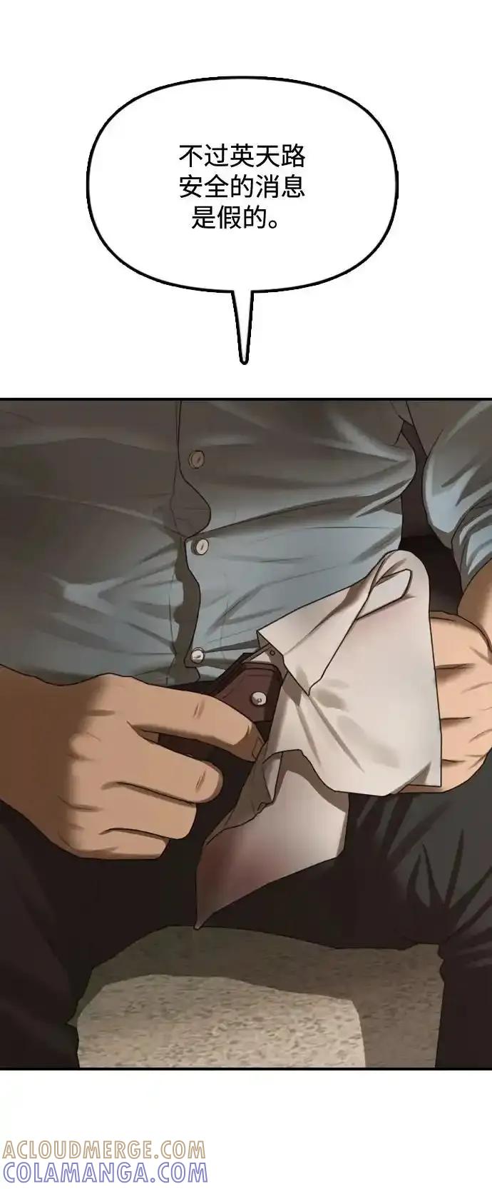 65.jpg