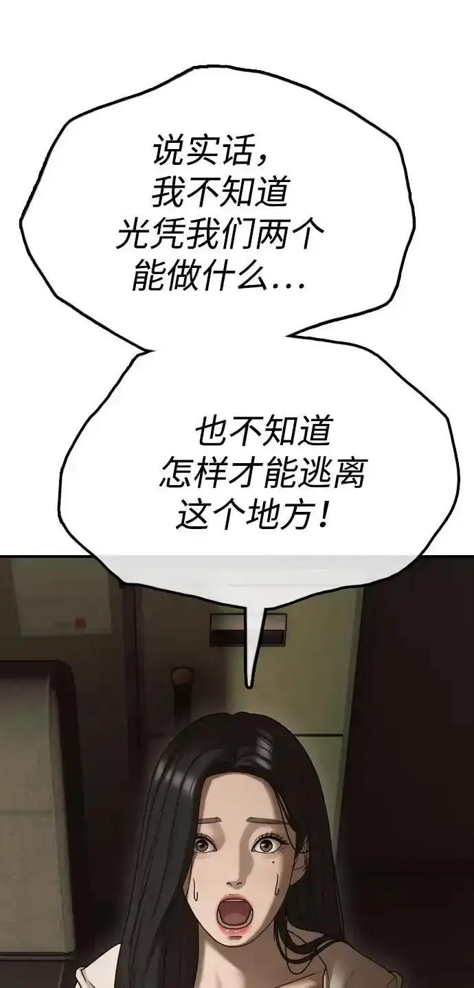 124.jpg