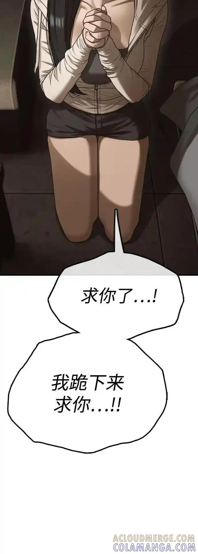 125.jpg