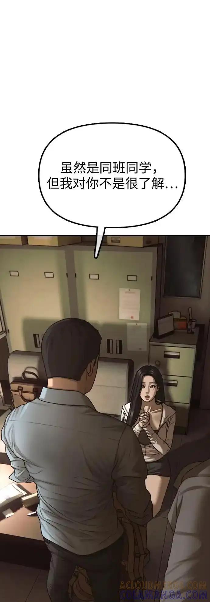 129.jpg