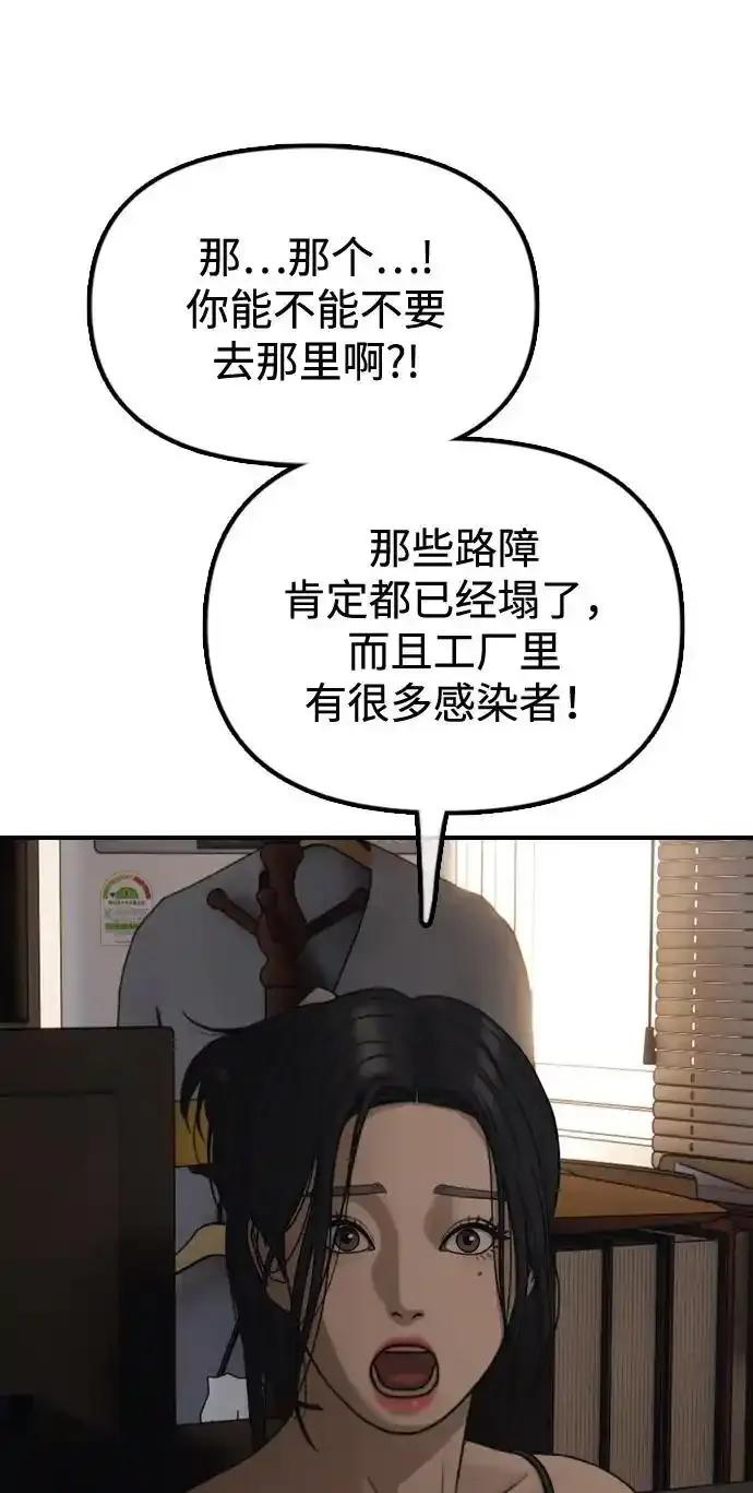 142.jpg