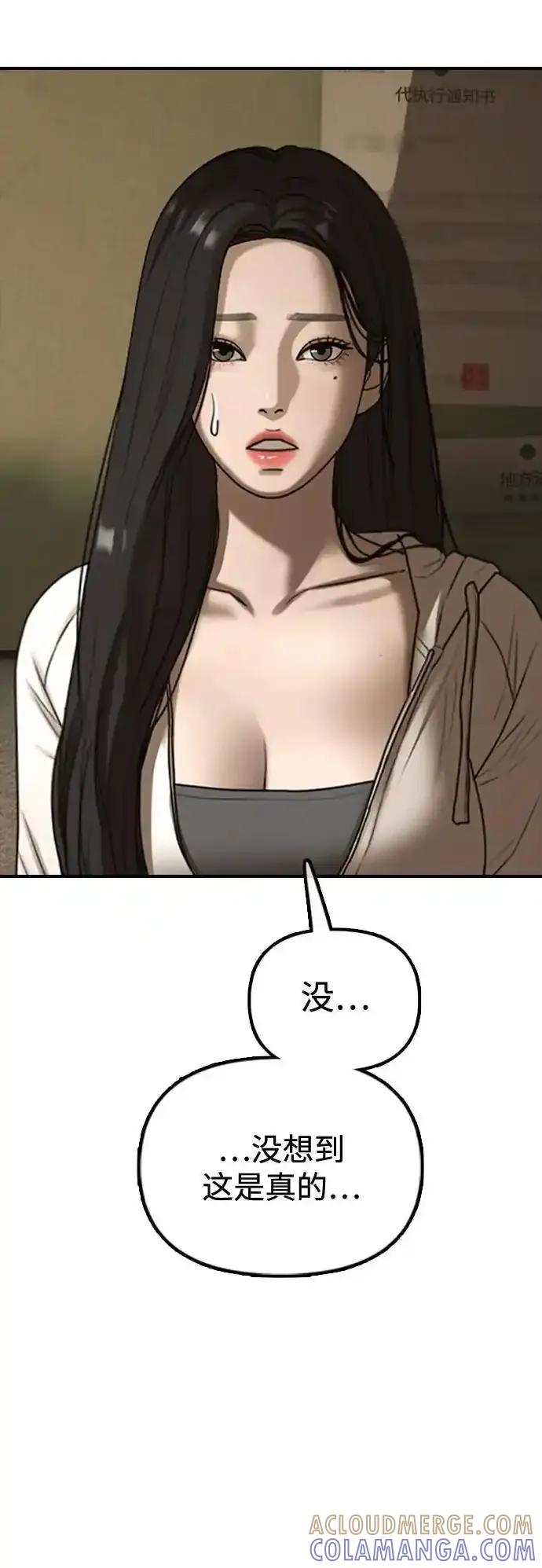 89.jpg