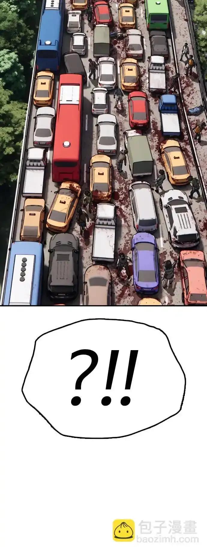 84.jpg