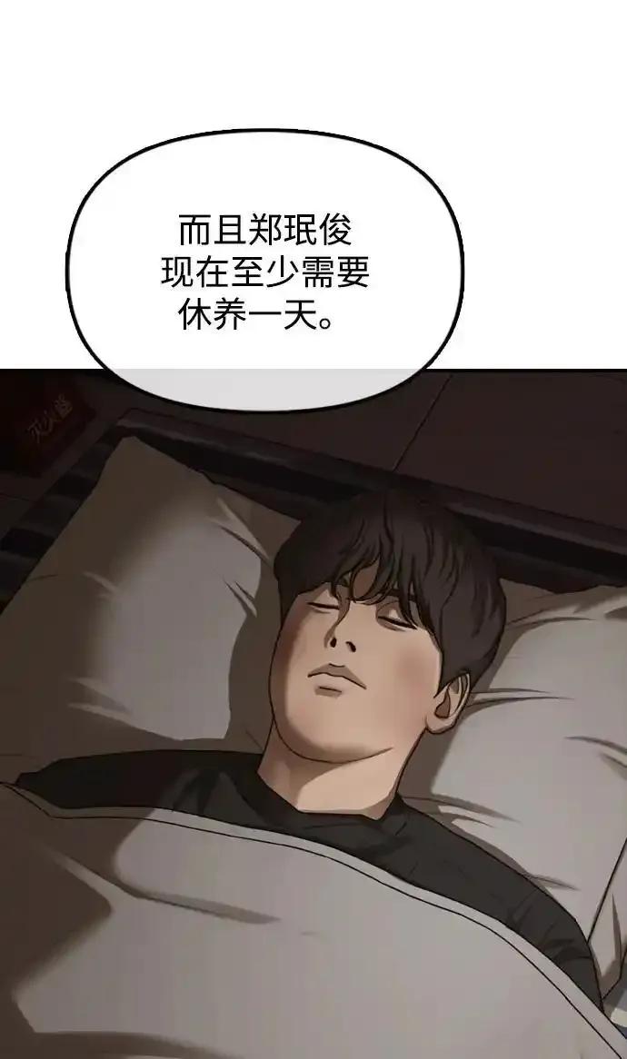 120.jpg