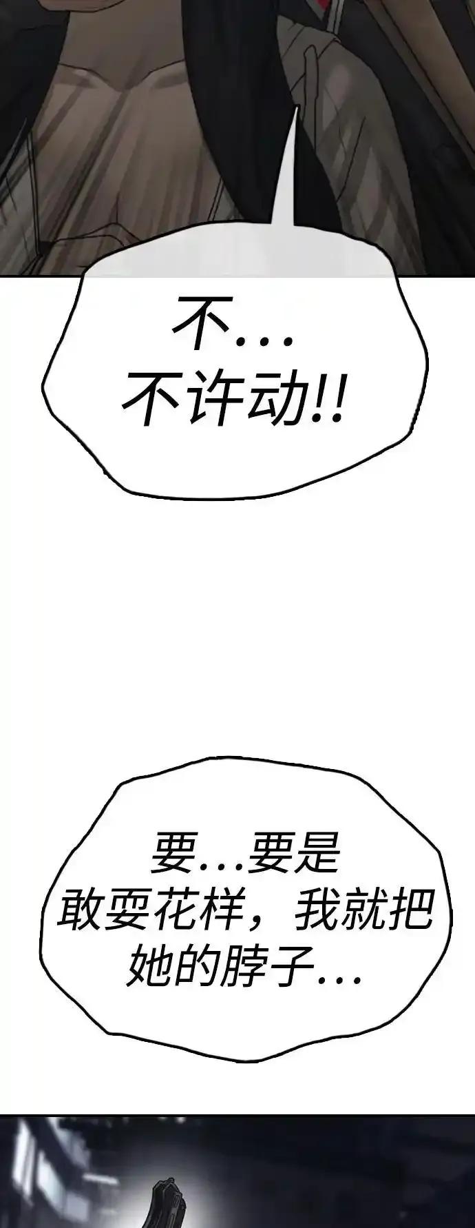 44.jpg