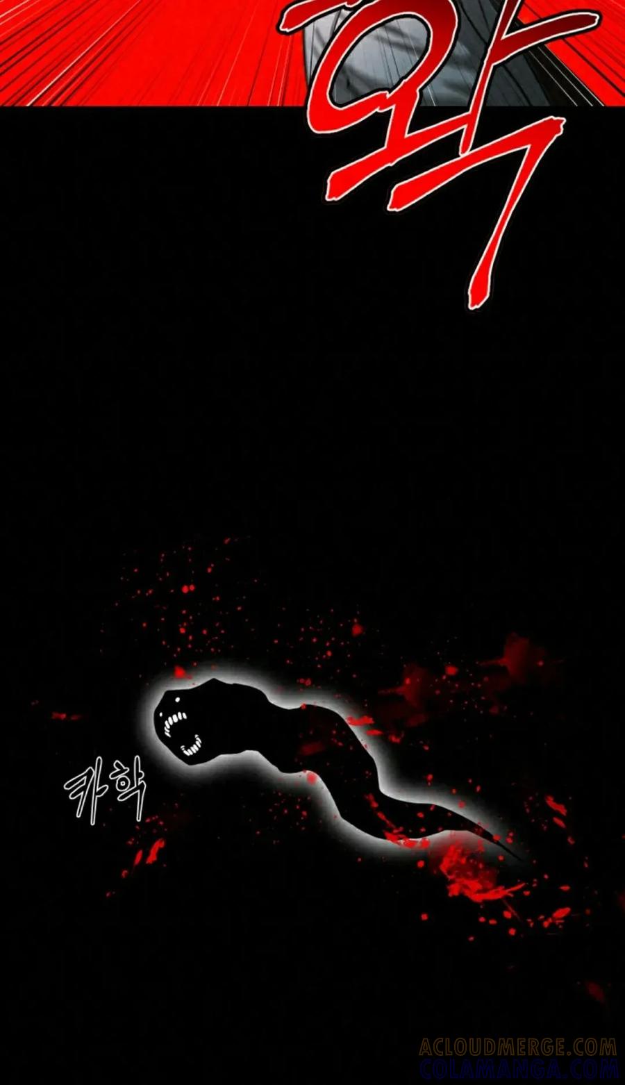 《昆仑剑仙》第11集 第65页