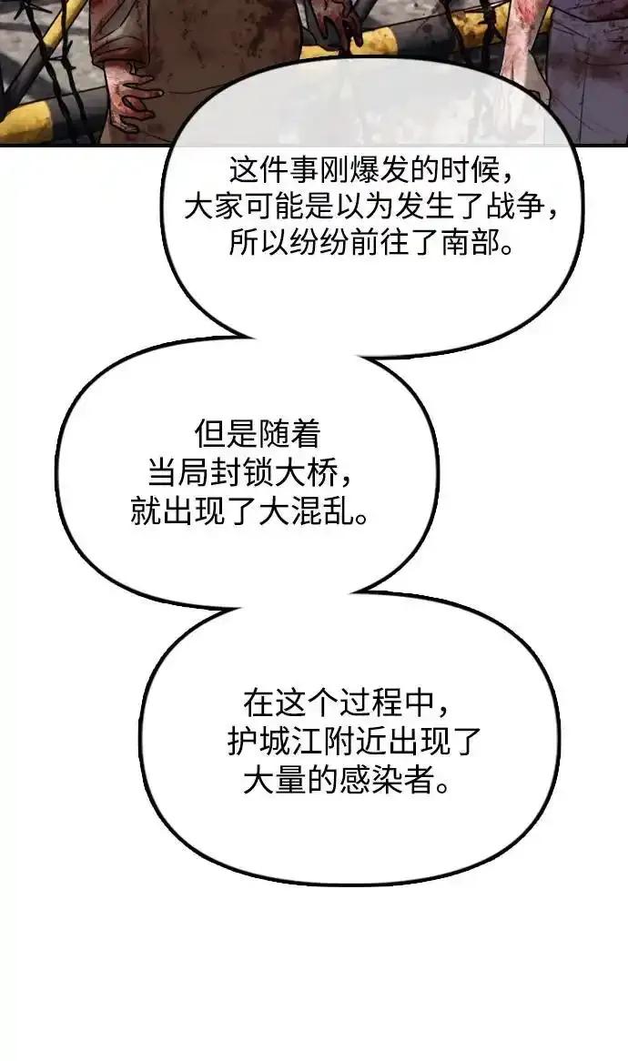 86.jpg