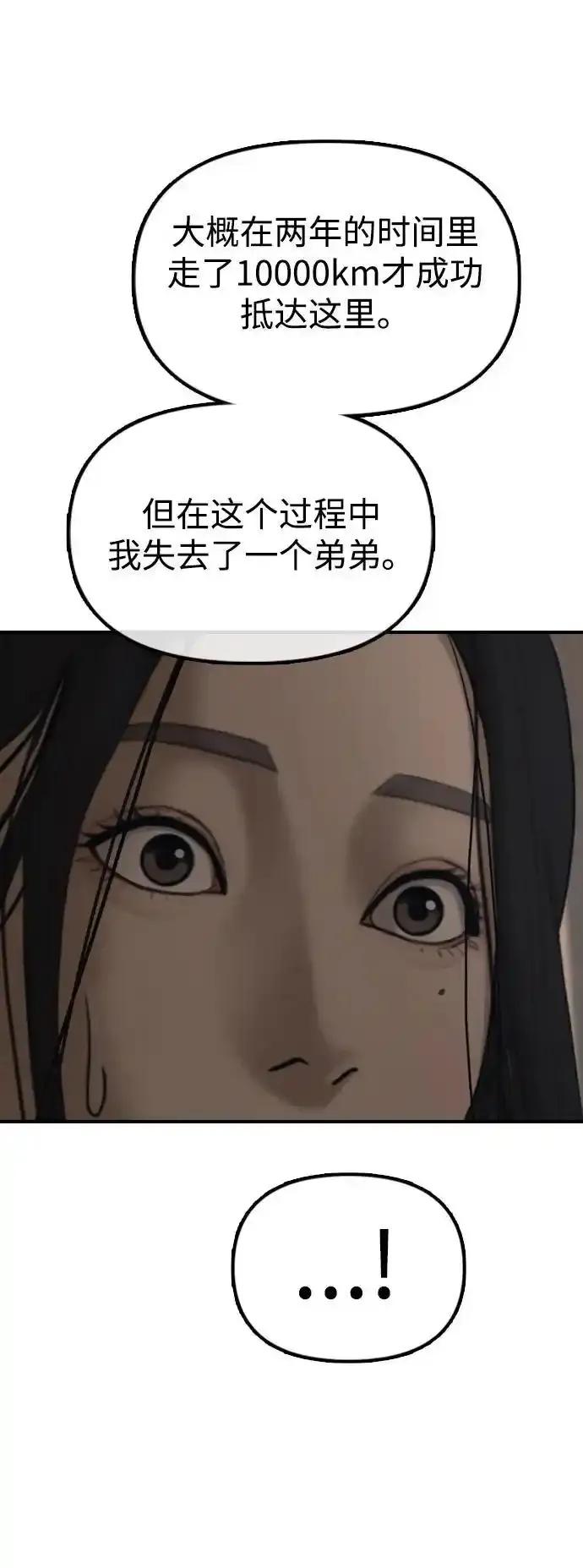151.jpg