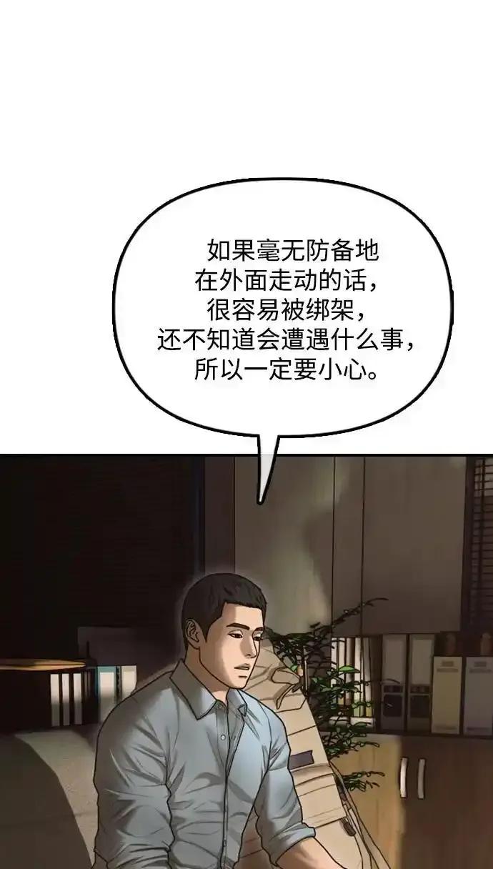 70.jpg