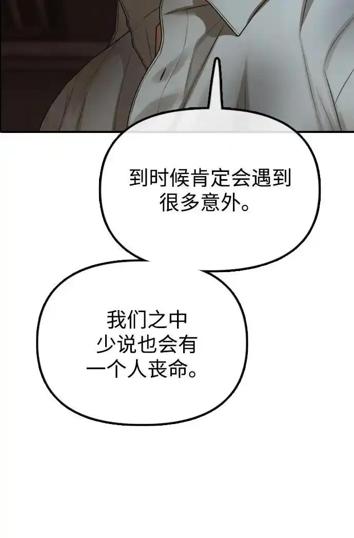 119.jpg