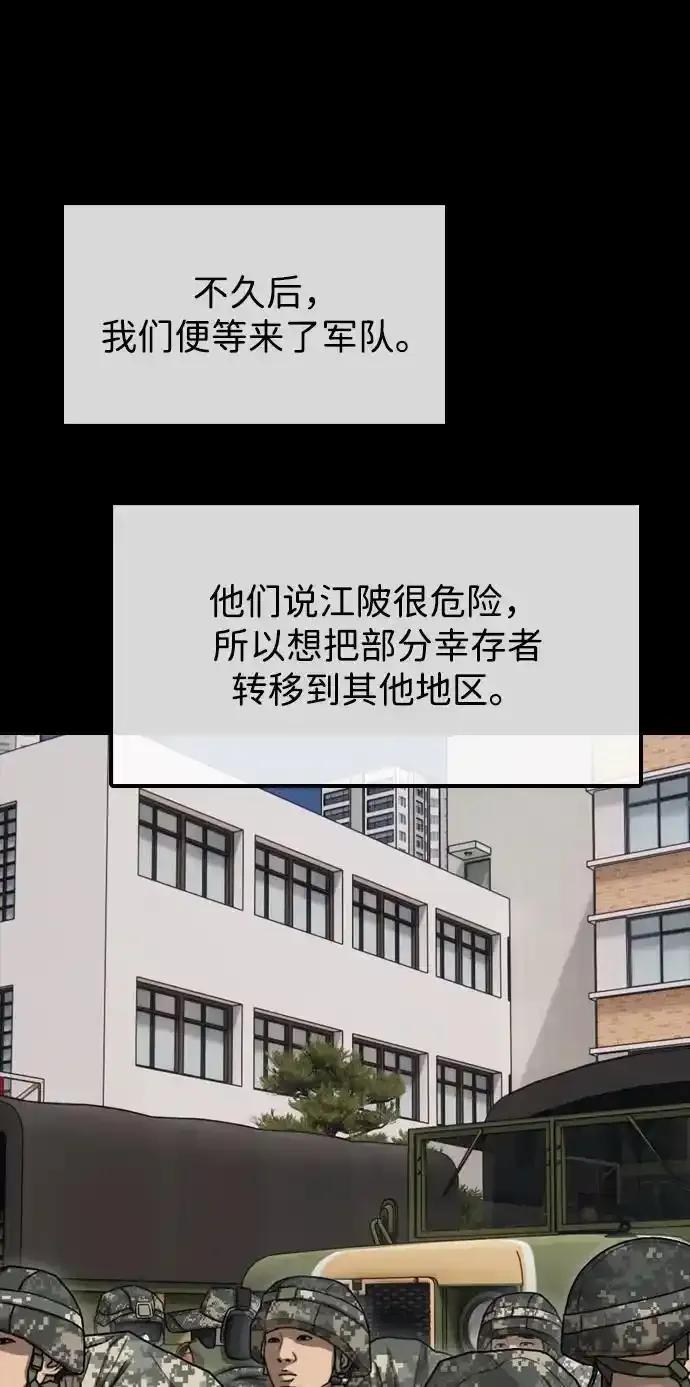 98.jpg