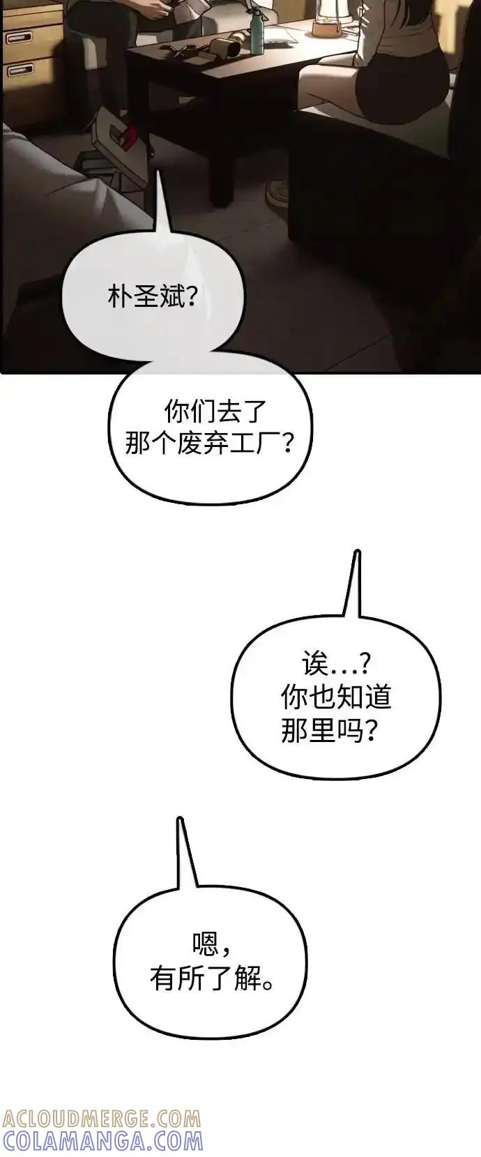 61.jpg
