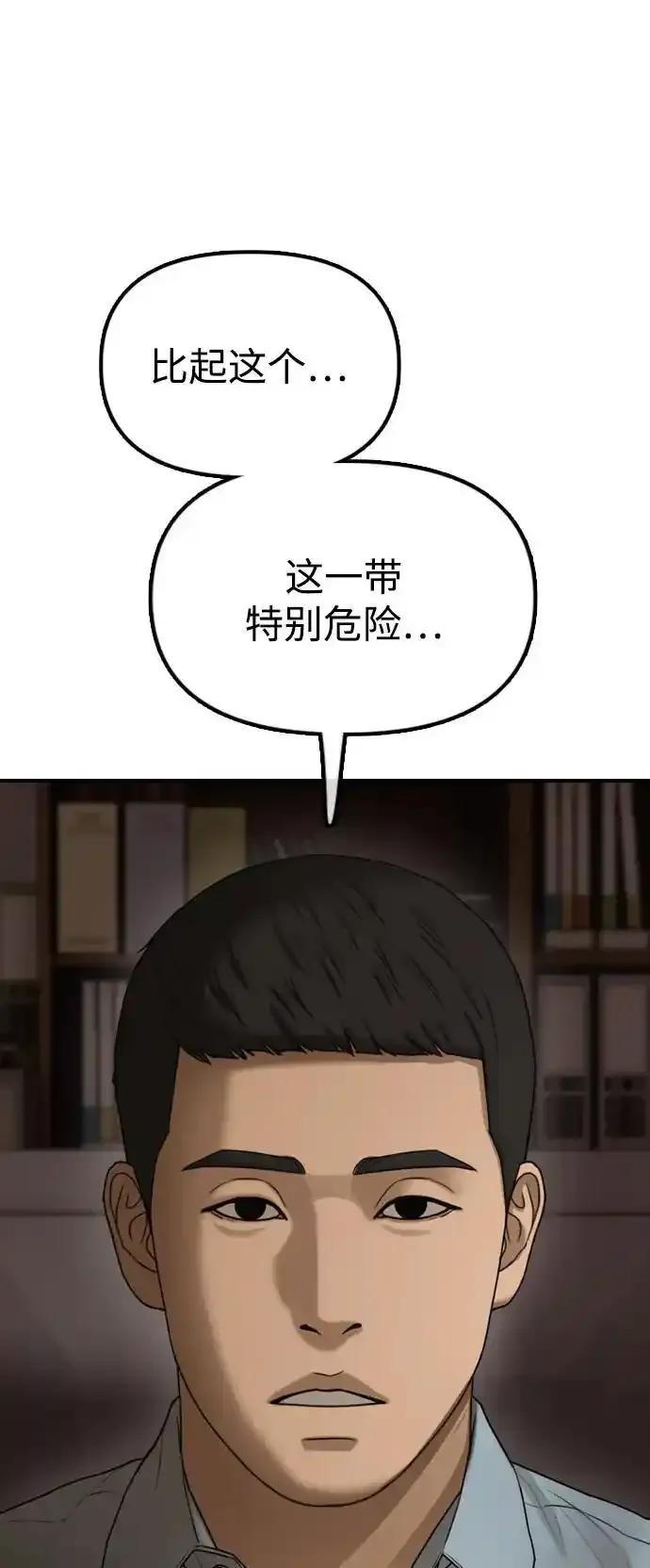 58.jpg