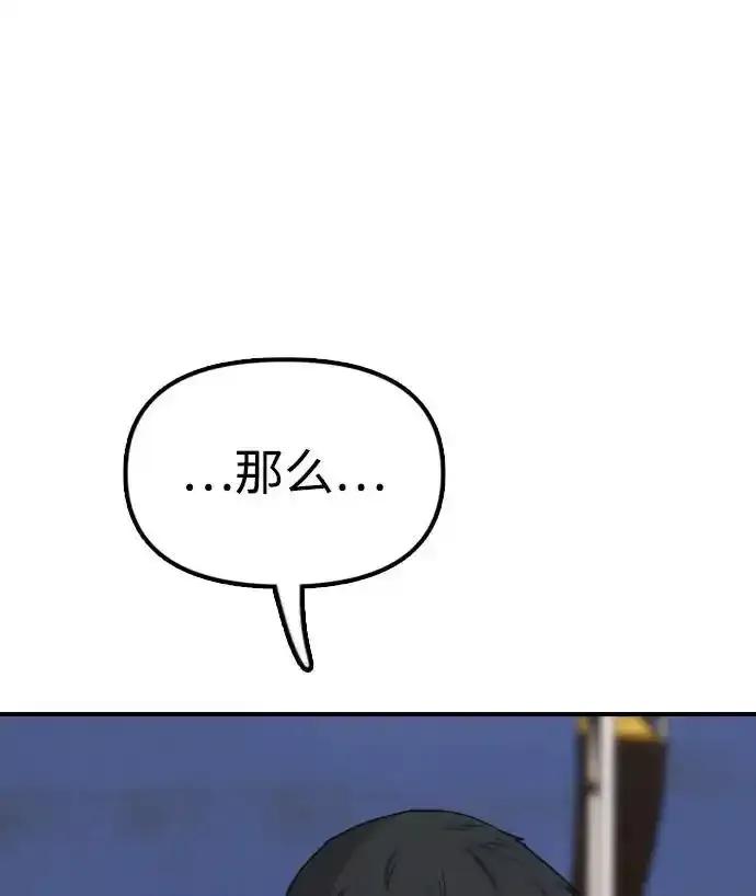 158.jpg