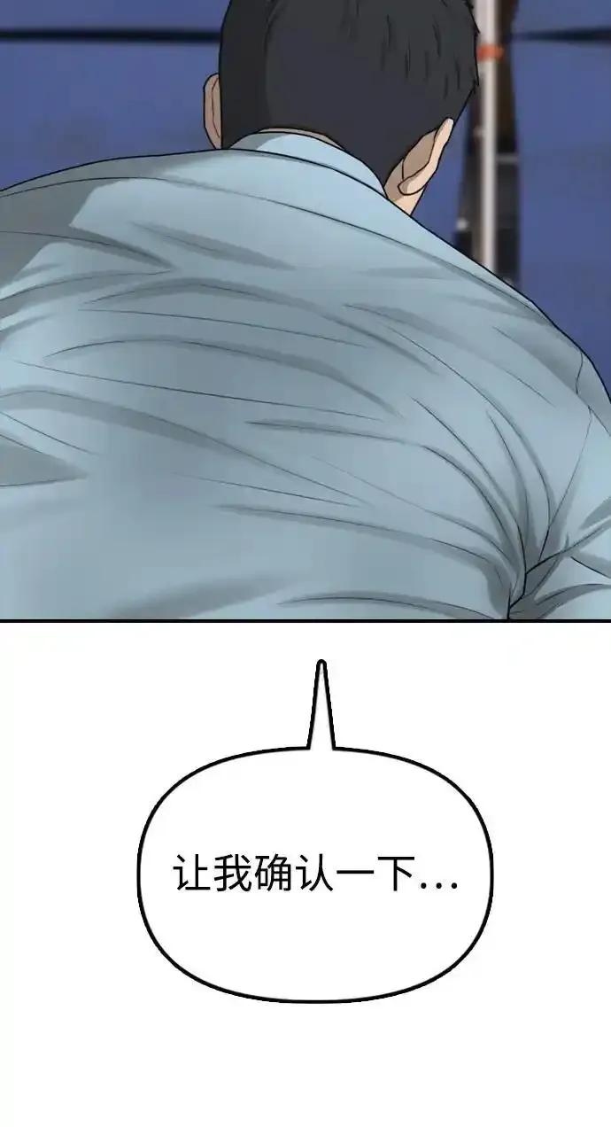 159.jpg