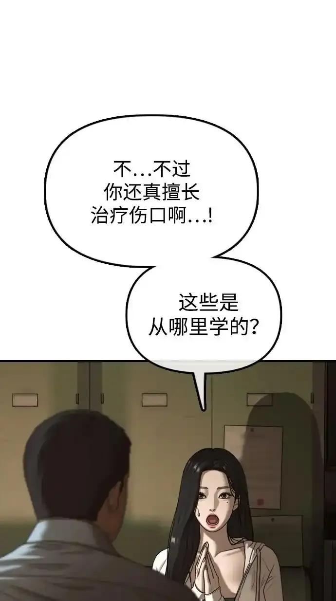 56.jpg