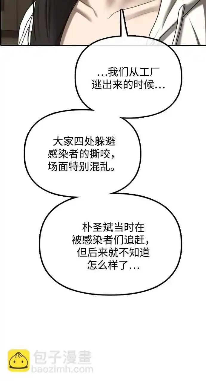 63.jpg