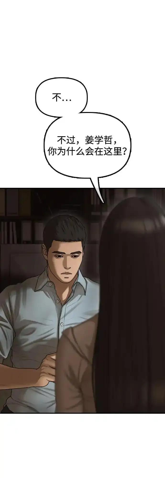 74.jpg
