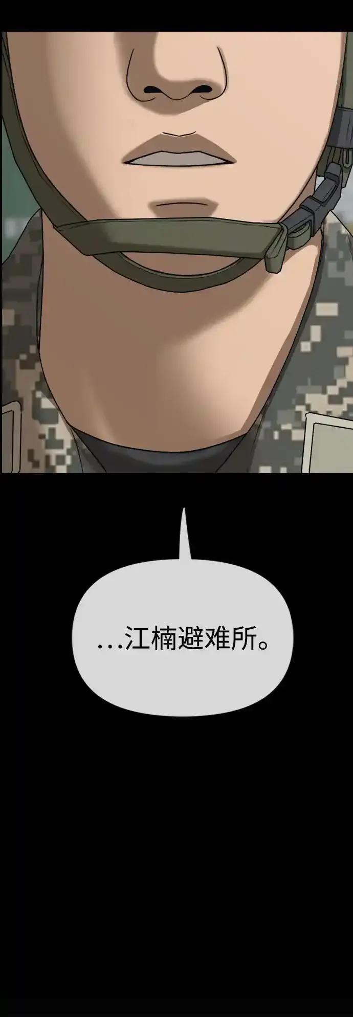 103.jpg