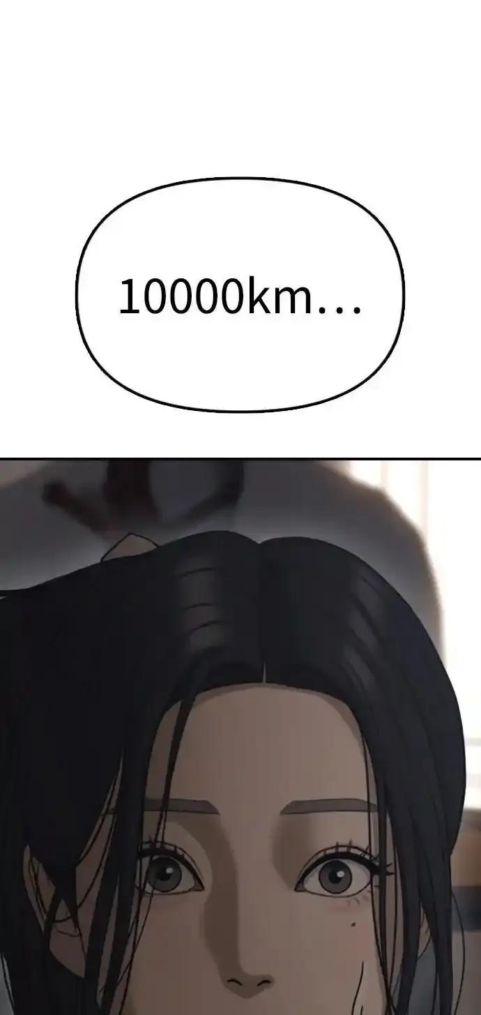 147.jpg