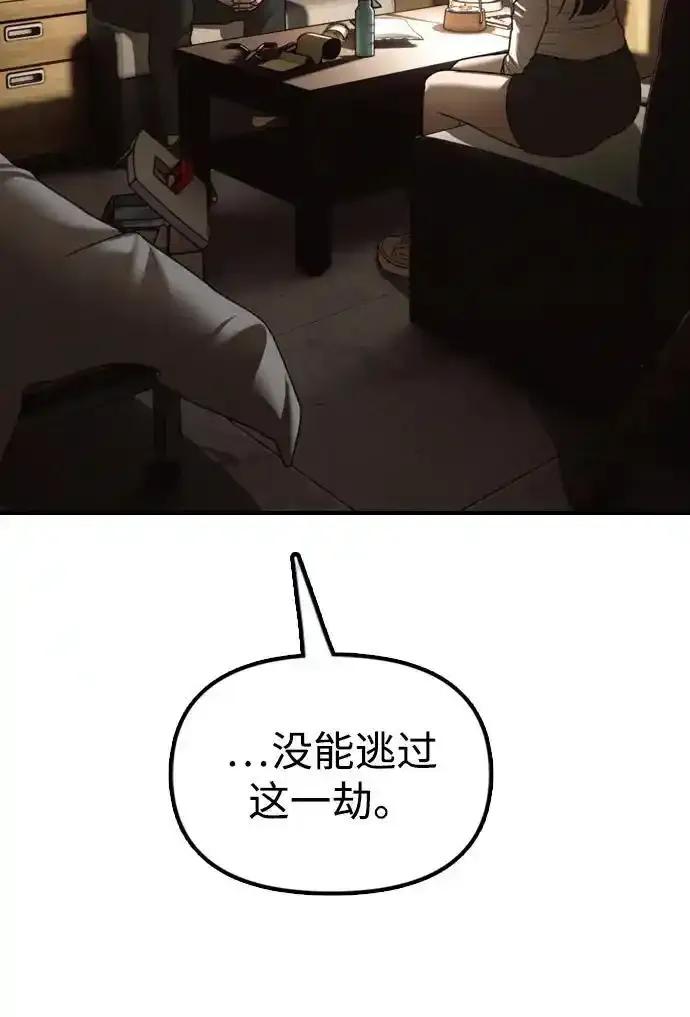 111.jpg